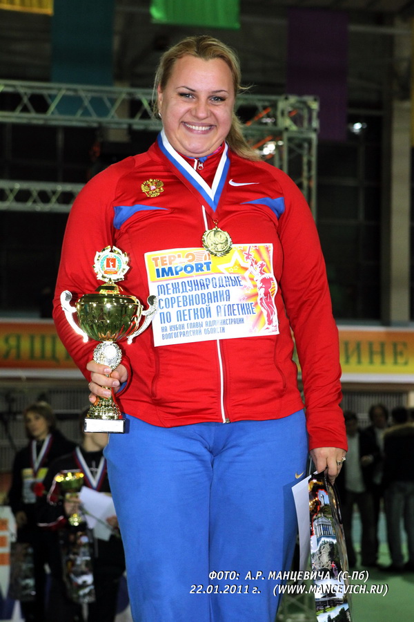 Омарова Анна