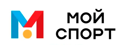 Мой спорт