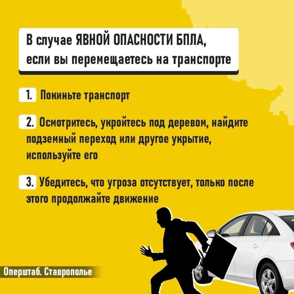 photo_5454361888008826001_y (1).jpg