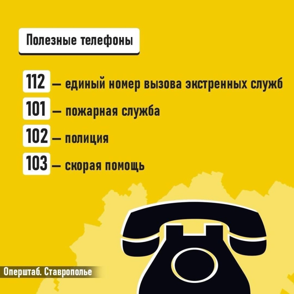 photo_5454361888008825999_y (1).jpg