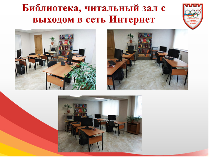 БИБЛИОТЕКА БИБЛИОТЕКА